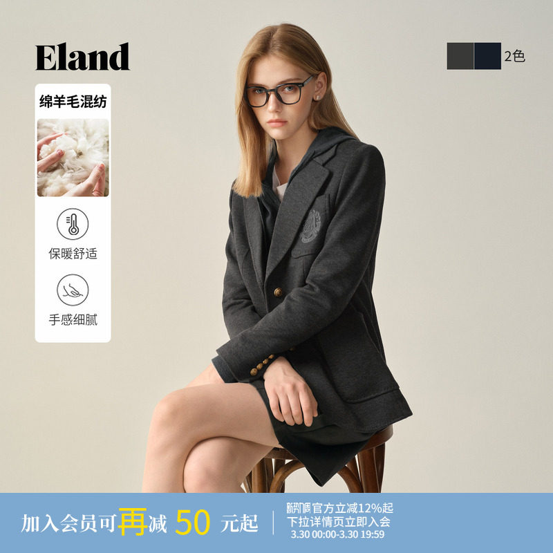 Eland衣恋西装女气质通勤两粒扣半里设计加厚外套冬季新款