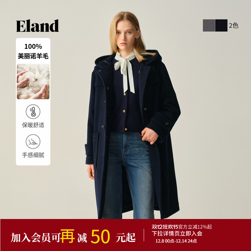 ELAND毛呢外套100%绵羊毛连帽
