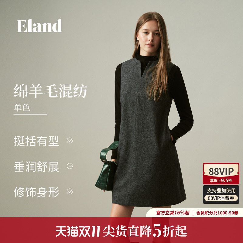ELAND毛呢V领无袖保暖无袖裙