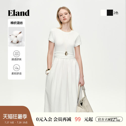 ELAND通勤收腰短袖连衣裙