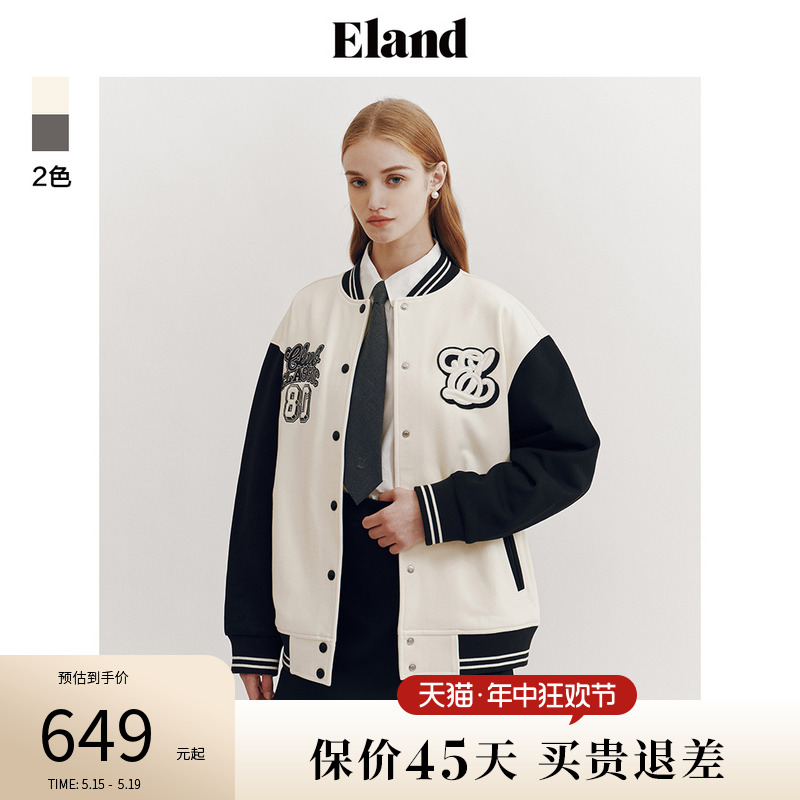 Eland衣恋经典美式复古风棒球服卫衣外套女微宽松2024早春新款