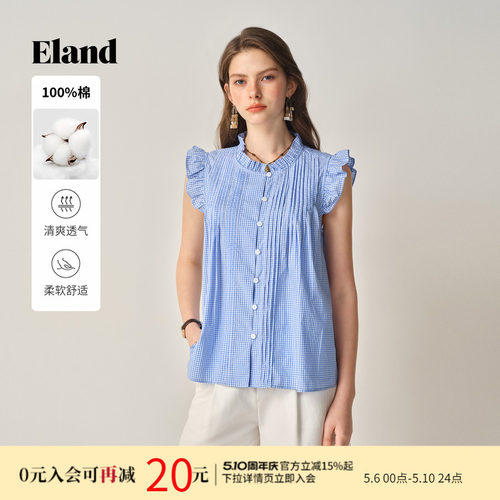 ELAND纯棉衬衫格纹飞飞袖