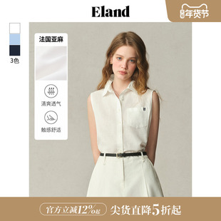 【法国亚麻】Eland衣恋衬衫女单口袋无袖背心上衣25夏季新款淡人