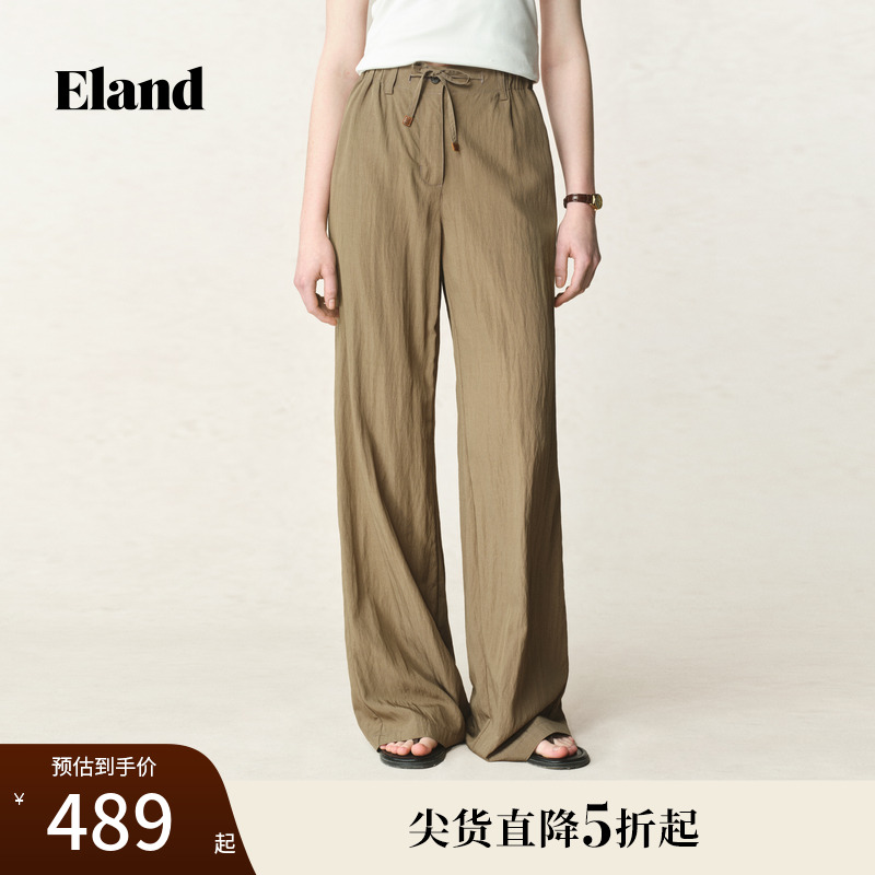 Eland衣恋休闲裤女纯色简约阔腿百搭薄款舒适通勤长裤25夏季新