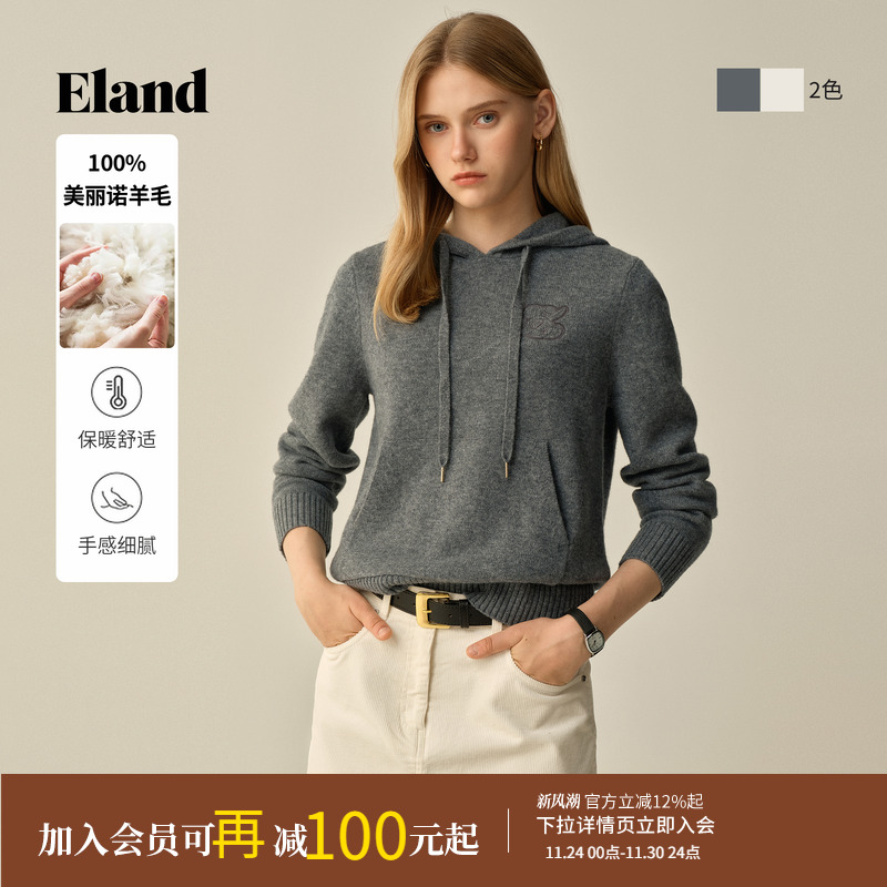 ELAND毛衣连帽加厚针织衫套头