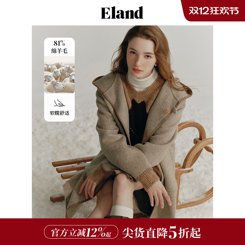 ELAND双面呢学院风大衣