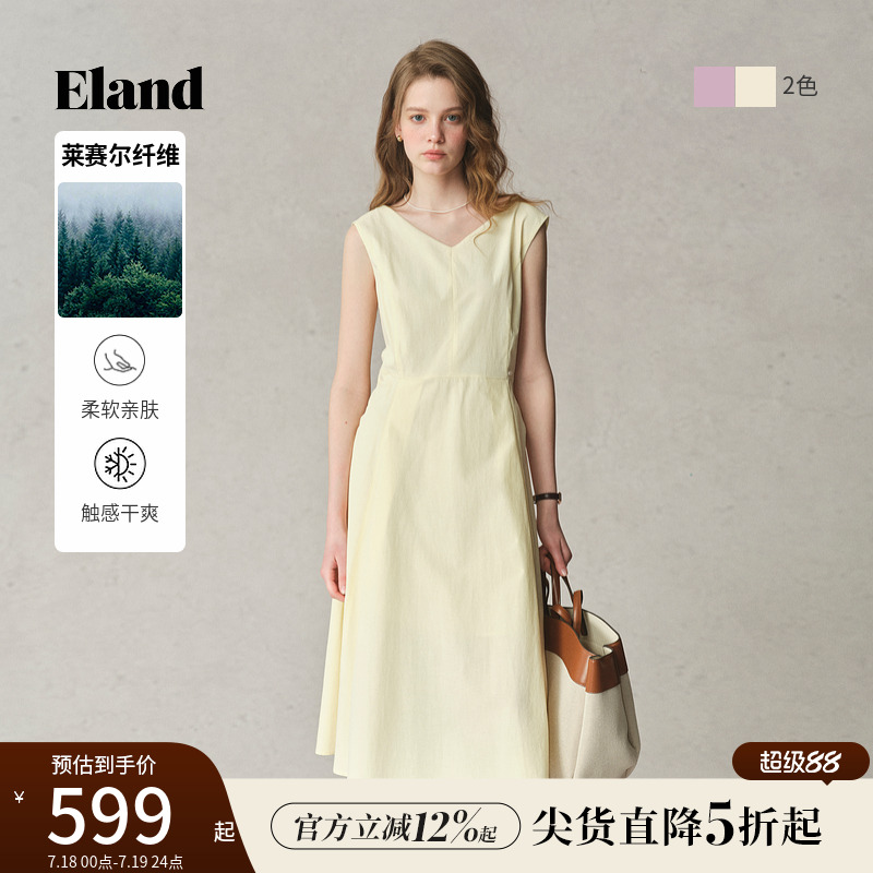 Eland衣恋连衣裙女甜美风抽绳设计合体A字下摆背心裙2025夏季新款