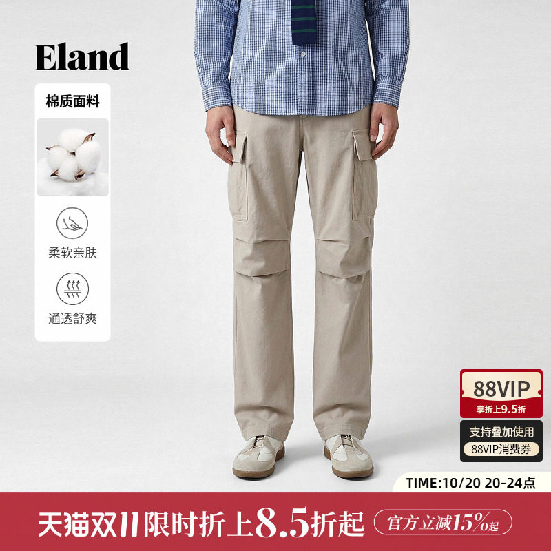【90%棉】Eland衣恋休闲裤男装时尚宽松肌理感多口袋工装裤春季