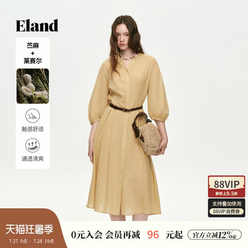 ELAND休闲通勤V领宽松连衣裙