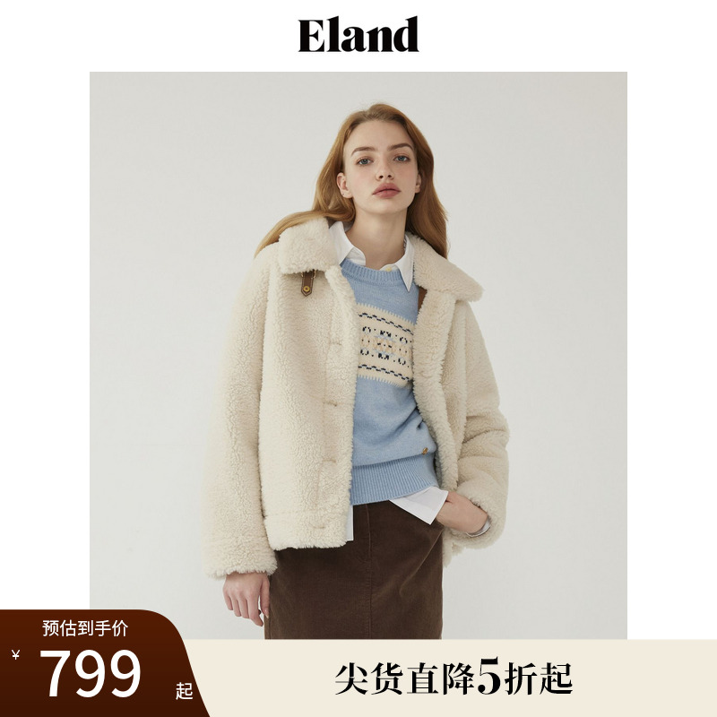 【领子两穿】Eland衣恋仿羊羔绒女百搭女士保暖外套2025春新款