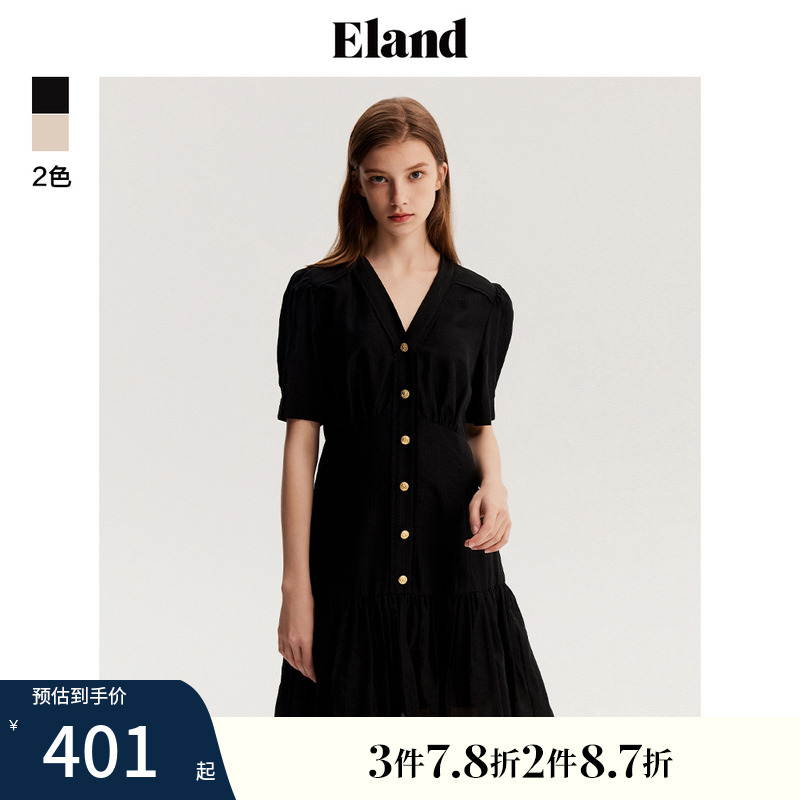 ELAND泡泡袖天丝鱼尾边连衣裙