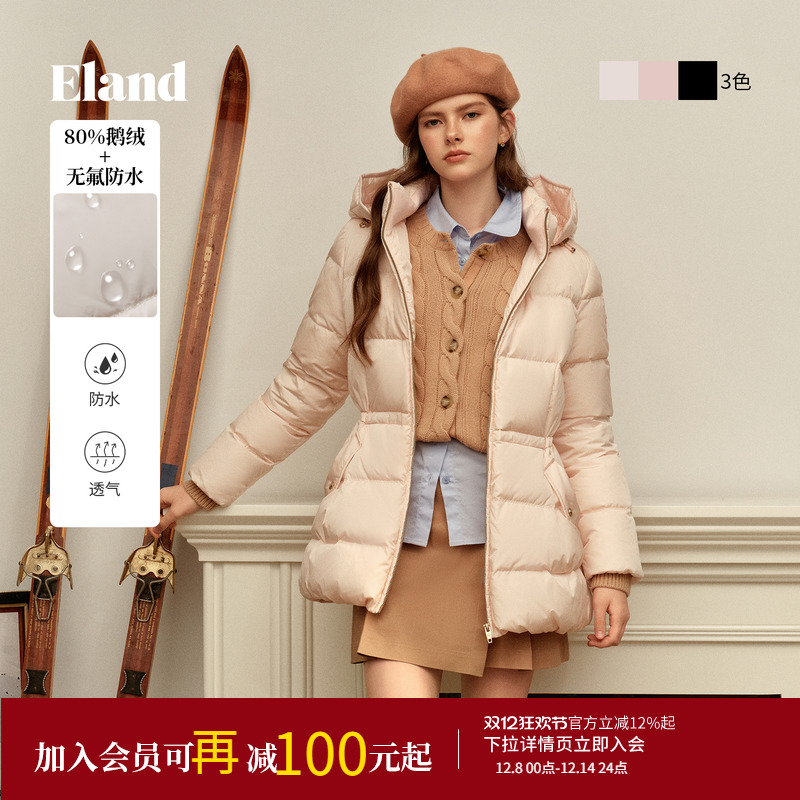 ELAND羽绒服连帽长袖中长款