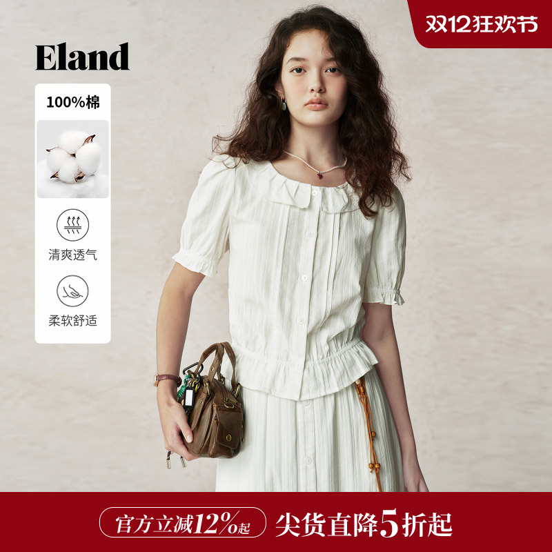 ELAND短袖衬衫花边领纯棉
