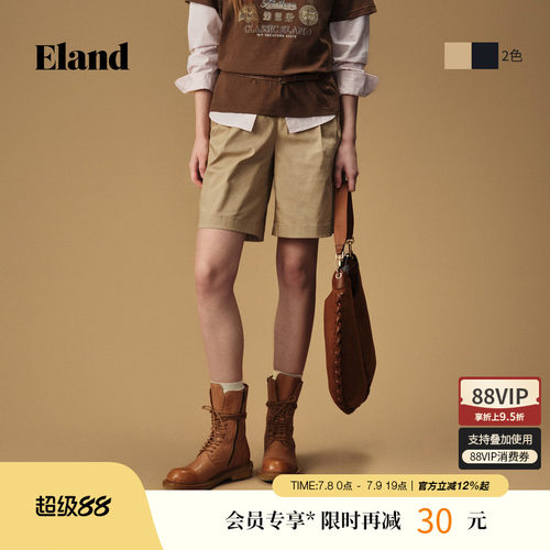 ELAND高腰阔腿休闲短裤