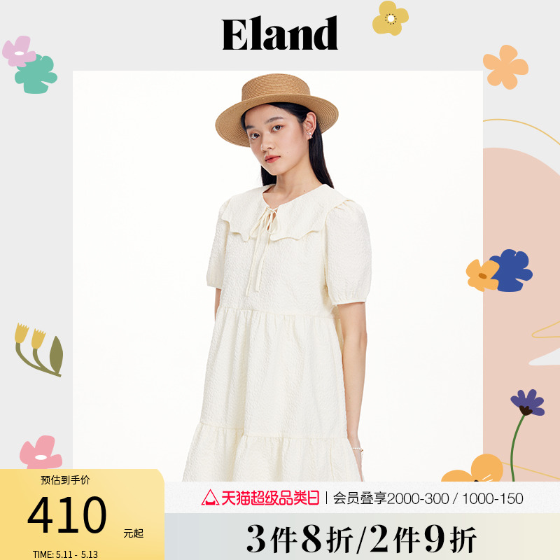 eland衣恋2022年甜美泡泡袖