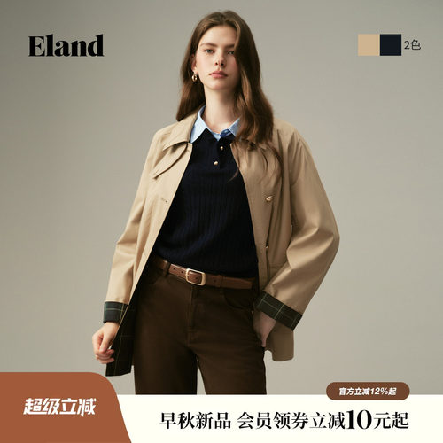 ELAND撞色袖口单排扣翻领外套