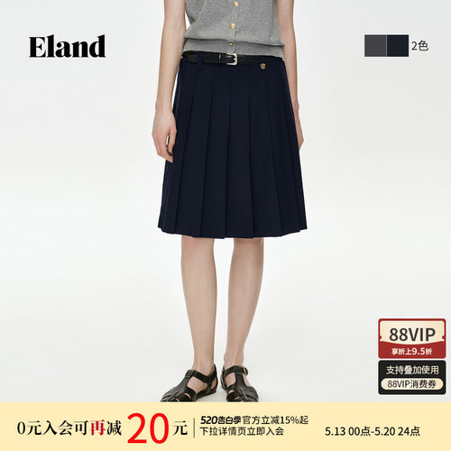 ELAND纯色A字百褶裙学院风