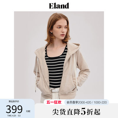 eland拉链开衫休闲卫衣