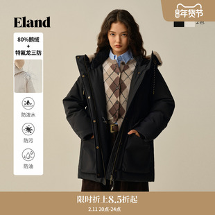 【特氟龙三防&鹅绒】Eland衣恋羽绒服女毛领加厚外套2025冬季新款