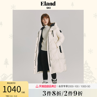 连帽90绒 加厚修身 收腰羽绒服女冬运动风长款 Eland衣恋时尚