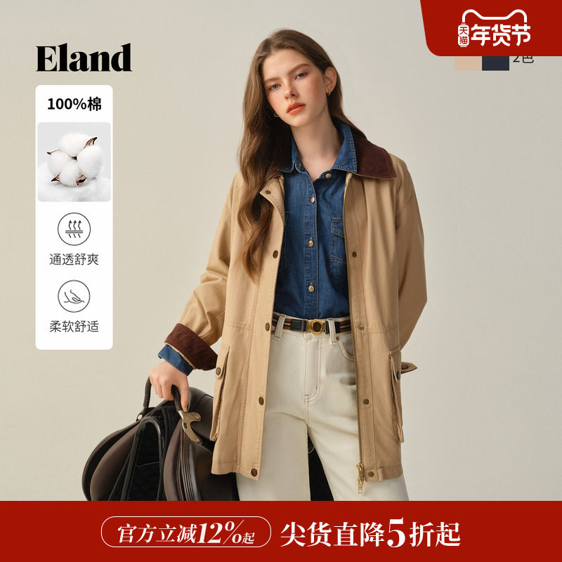 【100%棉】Eland衣恋短外套女长袖撞色翻领通勤外套2025冬季新款,女装/女士精品,短外套,淘宝优惠券,粉丝福利购,淘宝优惠卷