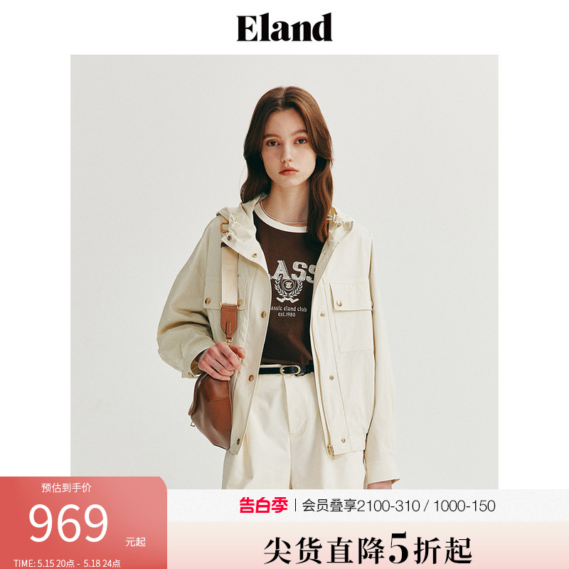 Eland衣恋短外套女多口袋利落宽松连帽夹克上衣2024夏季新款 女装/女士精品 短外套 原图主图