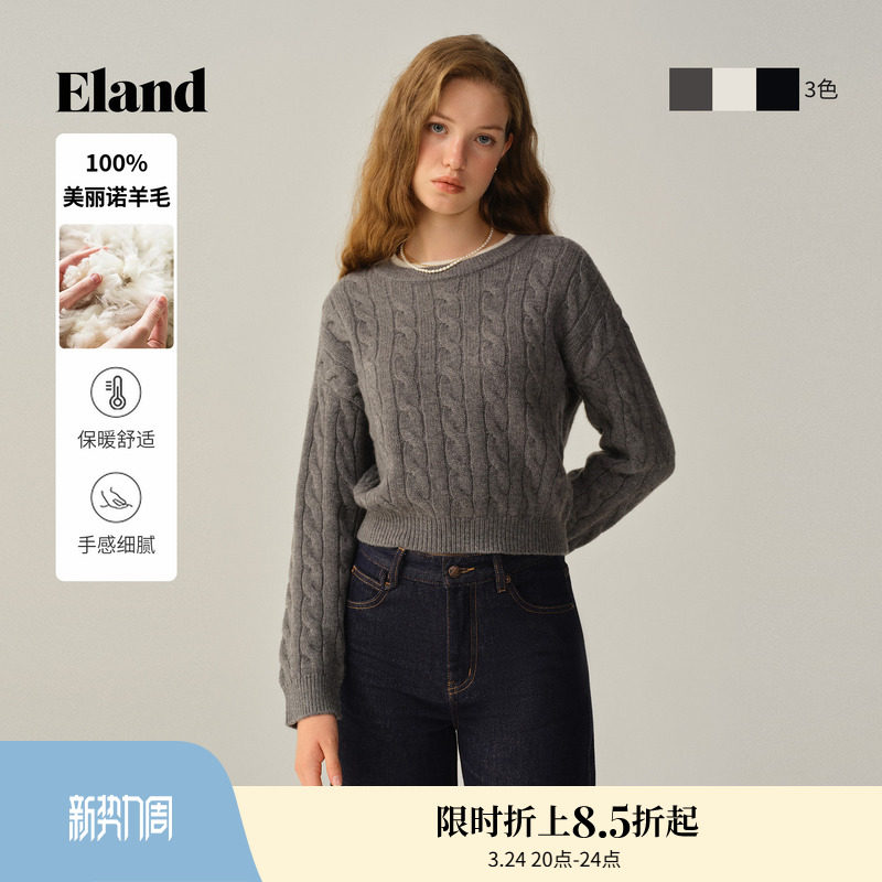 【100%绵羊毛】Eland衣恋毛衣女圆领套头针织衫冬季新款