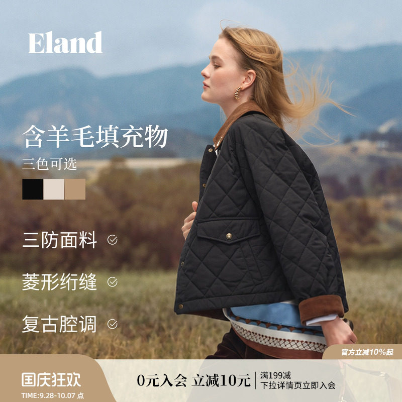 【华夫饼&三防】Eland衣恋棉衣女含羊毛翻领保暖棉服2026秋冬新款