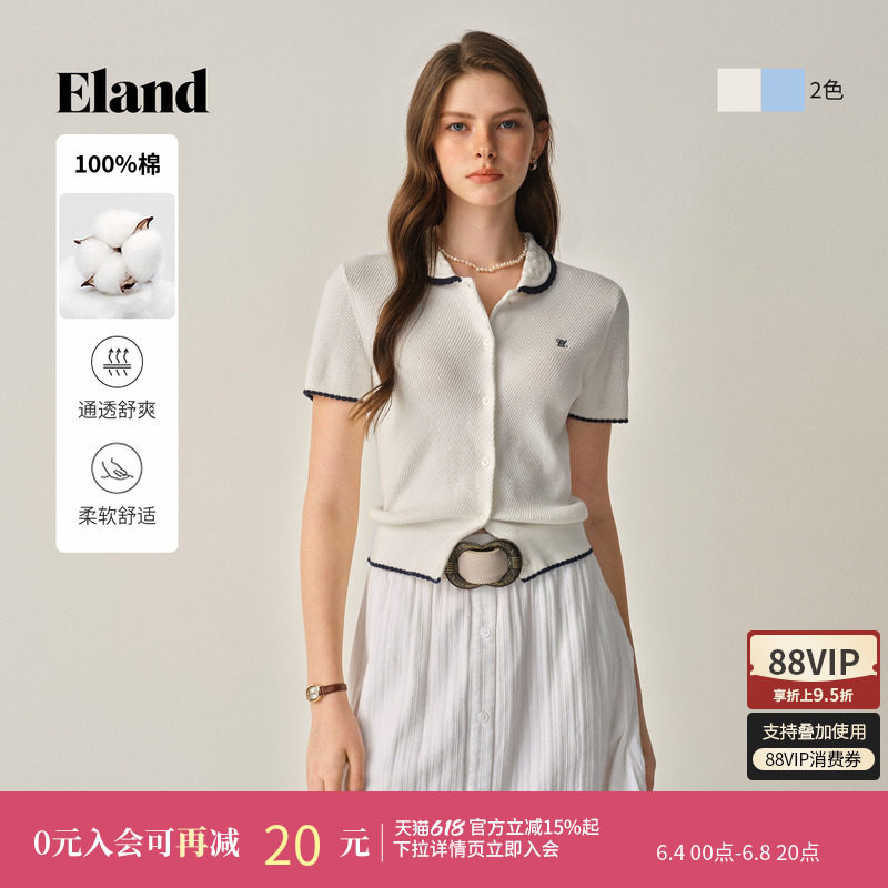 【赫本衫】Eland衣恋毛针织衫女短袖开衫纯棉上衣冬季新款