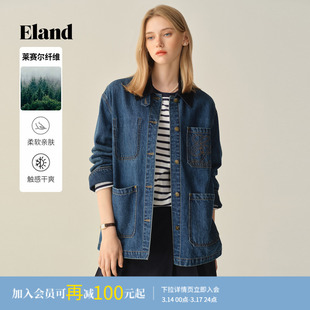 【莱赛尔＋棉】Eland衣恋女宽松单排扣牛仔短外套2025冬季新款