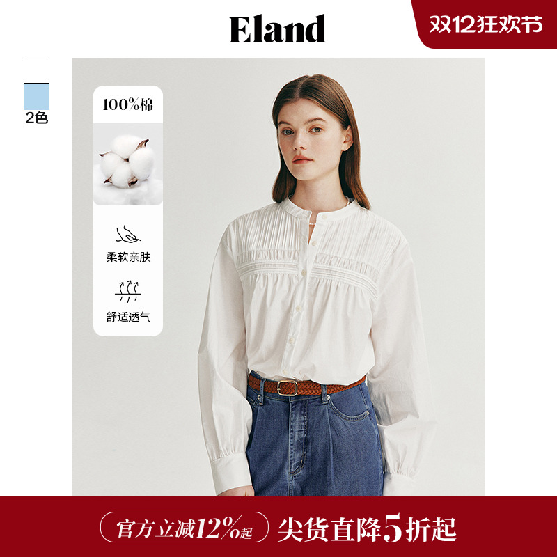 ELAND纯棉泡泡袖宽松衬衫