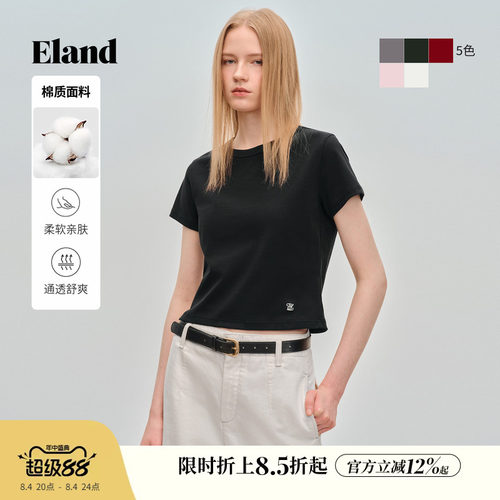 ELAND圆领短袖宽松T恤女