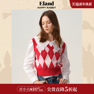 Eland衣恋学院风背心毛衣女格纹提花马甲针织衫 马夹 无袖