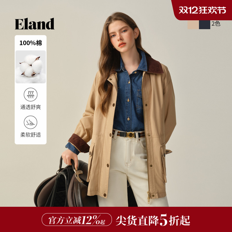 ELAND短外套长袖翻领棉感