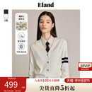 含绵羊毛 女经典 Eland衣恋V领针织衫 开衫 毛衣格雷系上衣春秋