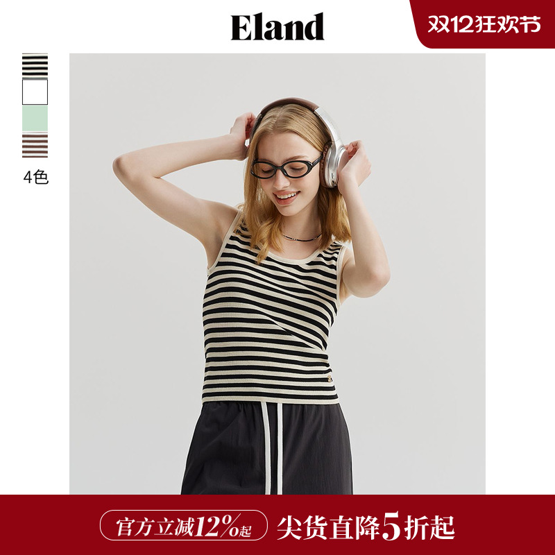 ELAND百搭舒适凉爽背心马甲