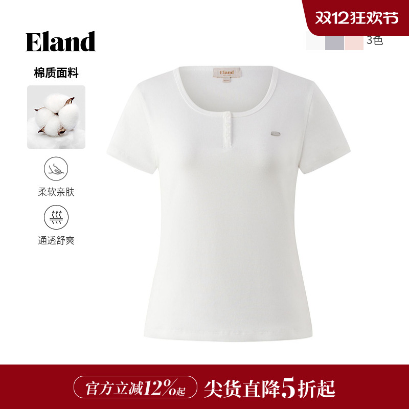ELAND棉质T恤纯色修身短袖