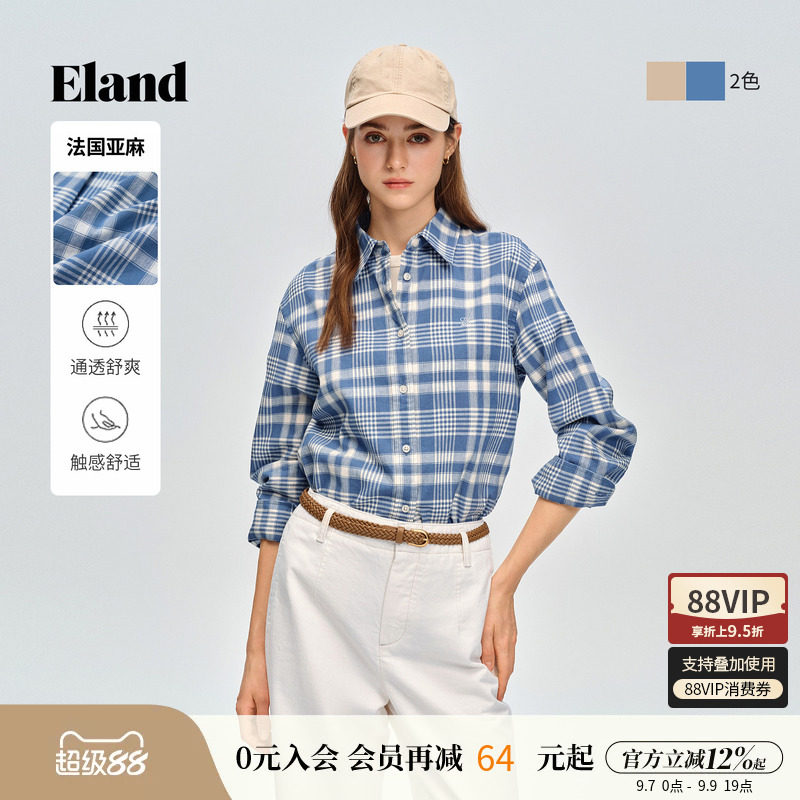 【亚麻】Eland衣恋衬衫女时尚通勤翻领格纹衬衫上衣2026夏季新款