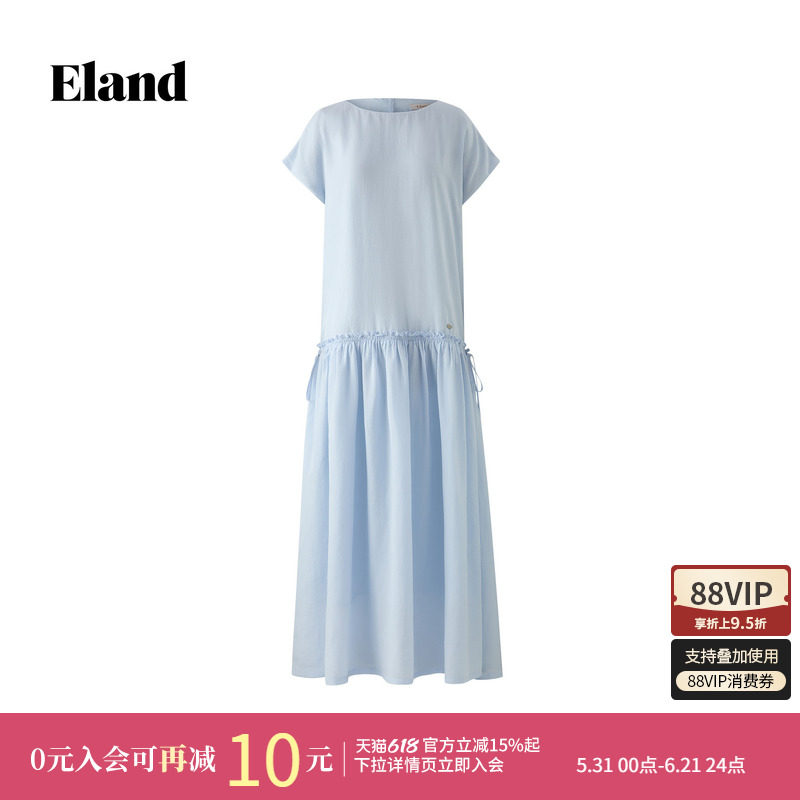 【风栖裙】Eland衣恋连衣裙女气质短袖中长款A字裙摆裙2026夏新款