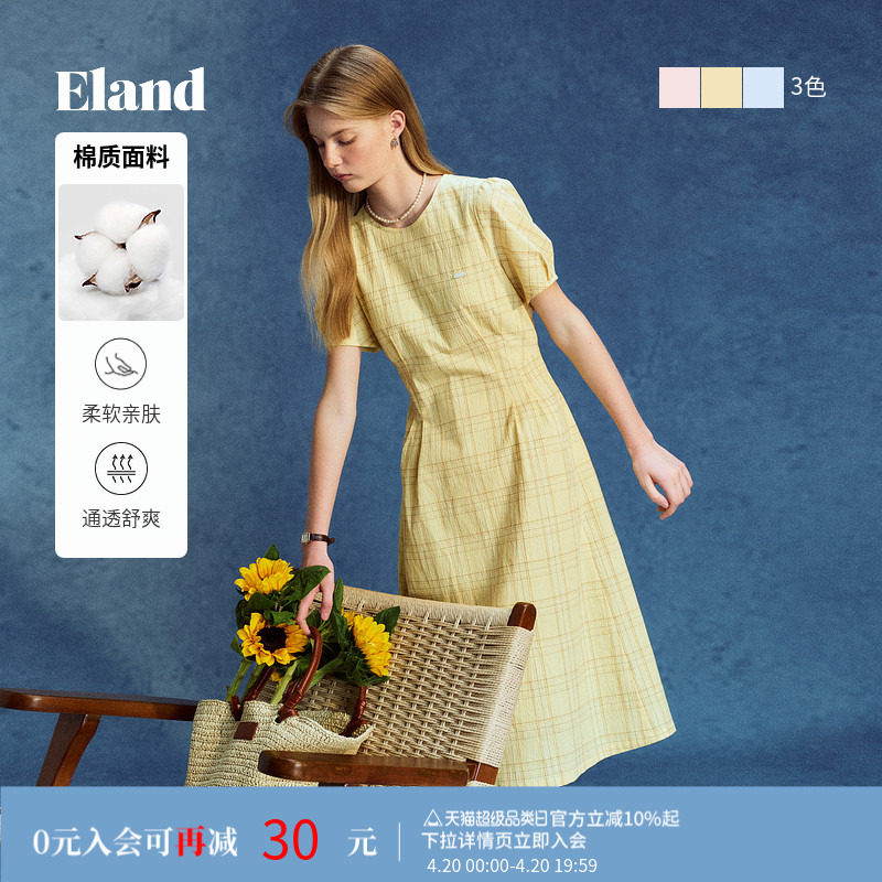 【柔光裙】Eland衣恋连衣裙女甜美a字泡泡袖圆领裙子夏季