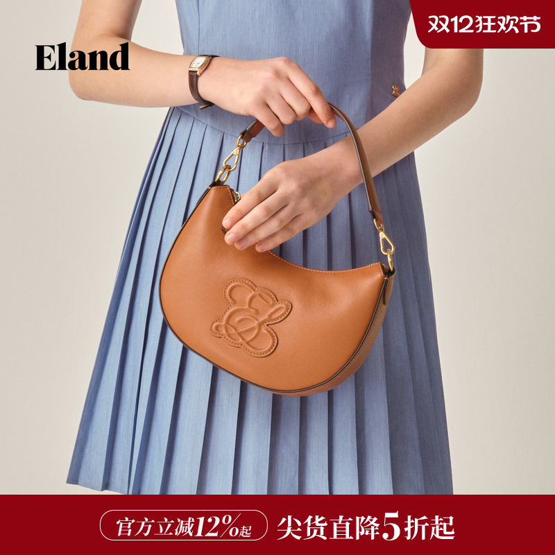 ELAND手提包半月形斜挎包