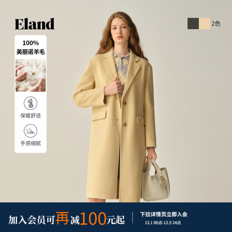 ELAND毛呢外套长款修身含绵羊毛