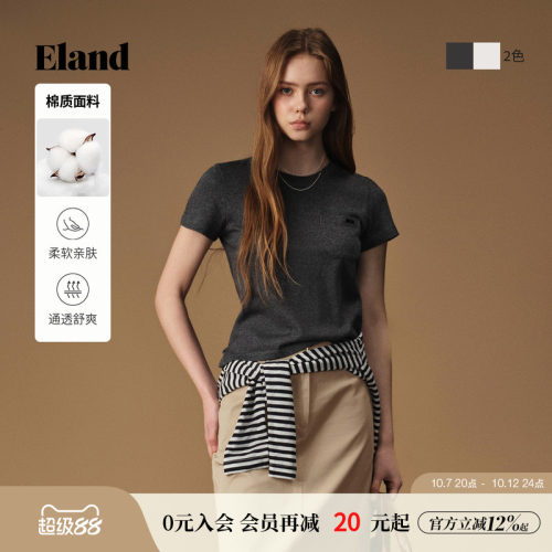 ELAND复古贴袋圆领短袖T恤
