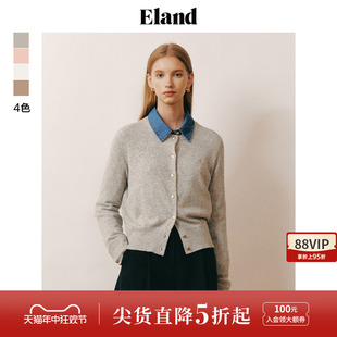 Eland衣恋针织衫 中短款 100%绵羊毛 软糯感格雷系针织上衣