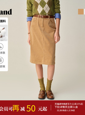 Eland衣恋半身裙女纯色休闲直筒裙开衩中长裙2025冬季新款