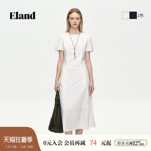 ELAND短袖圆领通勤连衣裙