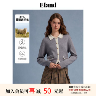 新款 Eland衣恋毛针织衫 外套2025春季 上衣短款 女含羊毛小翻领长袖