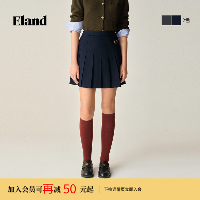 Eland衣恋半身裙女时尚学院风基础款百褶裙短裙冬季新款