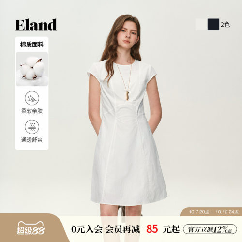 ELAND度假风收腰短袖连衣裙