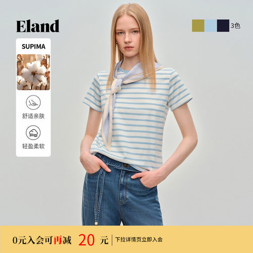 ELAND圆领条纹短袖上衣女